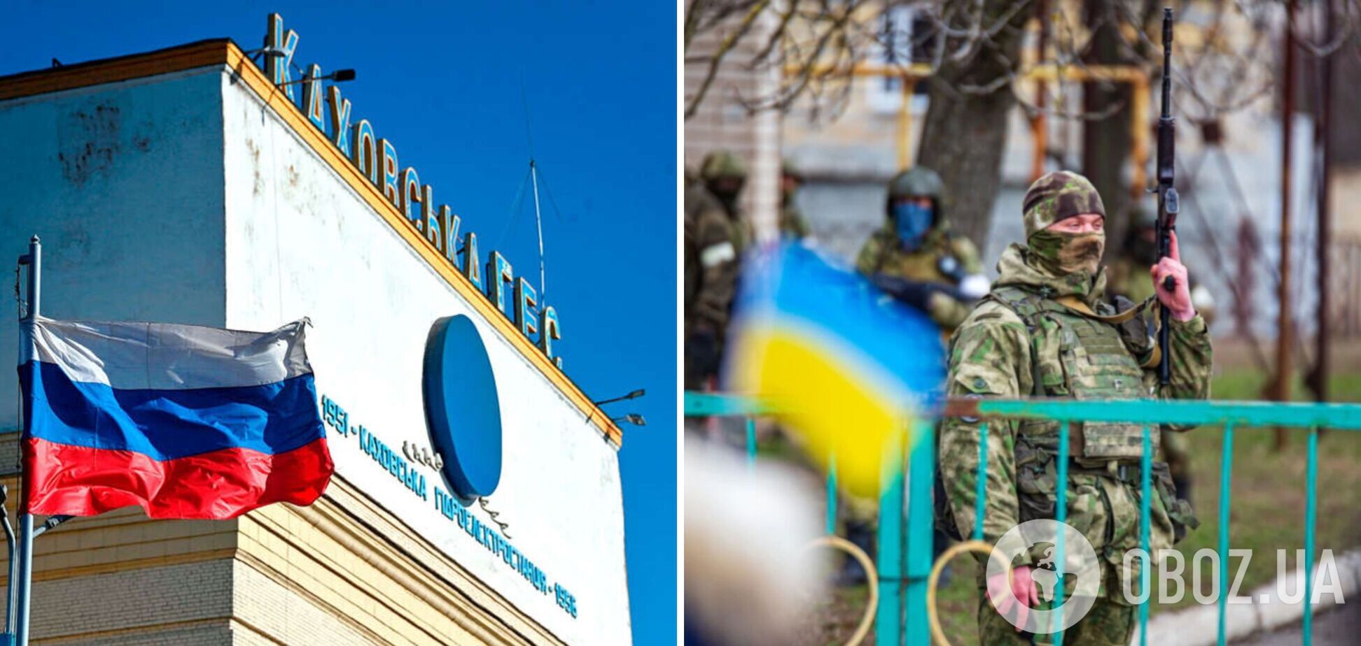 На Херсонщині окупанти хочуть 'купити' голоси жителів перед псевдореферендумом – ОВА