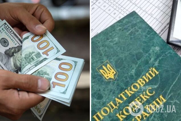 Новий податок хочуть поширити на весь імпорт