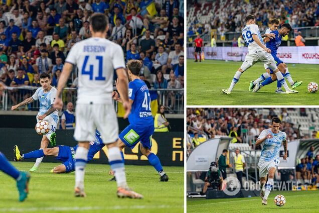 Штурм Динамо