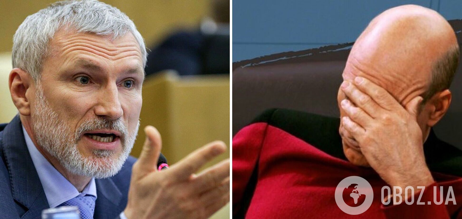 'Мы всех вас убьем!' Российский политик взорвался в прямом эфире и угрожал немцам. Видео