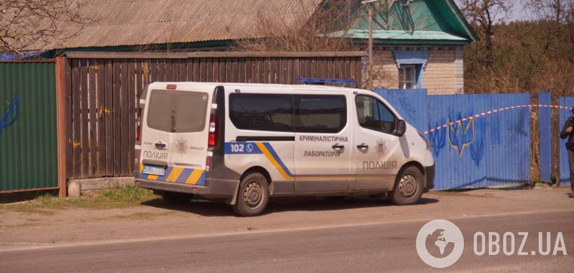 Правоохранители призвали помочь опознать погибших