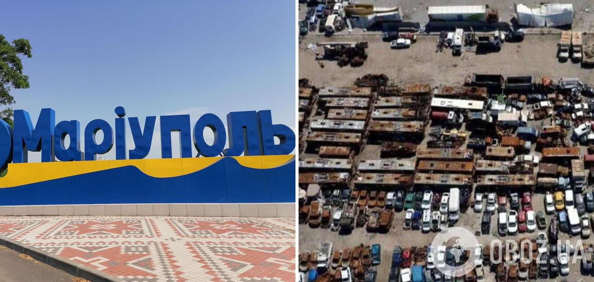 'Русский мир' во всей красе: в Мариуполе показали, во что оккупанты превратили коммунальный транспорт. Фото