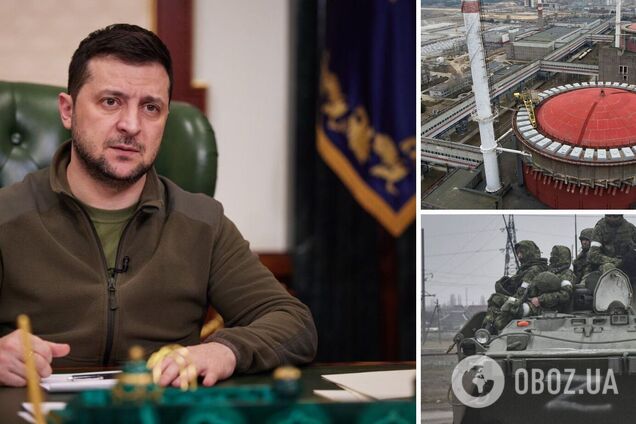 Зеленський про ситуацію на ЗАЕС: російські окупанти вперше у світі використали в якості терору атомну станцію