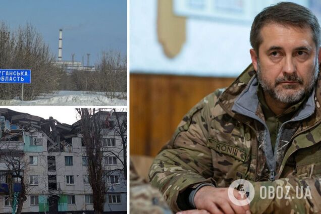 Гайдай заявив, що на Луганщині очікують катастрофу під час опалювального сезону