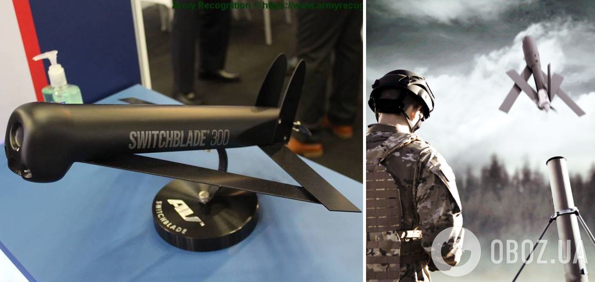 ВСУ начали применять против российских кафиров дроны-камикадзе Switchblade