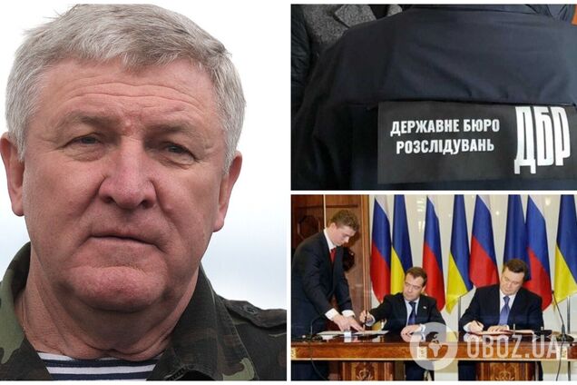 Ексміністру оборони, який погодив підписання Харківських угод, повідомили про підозру: його звинувачують у держраді 