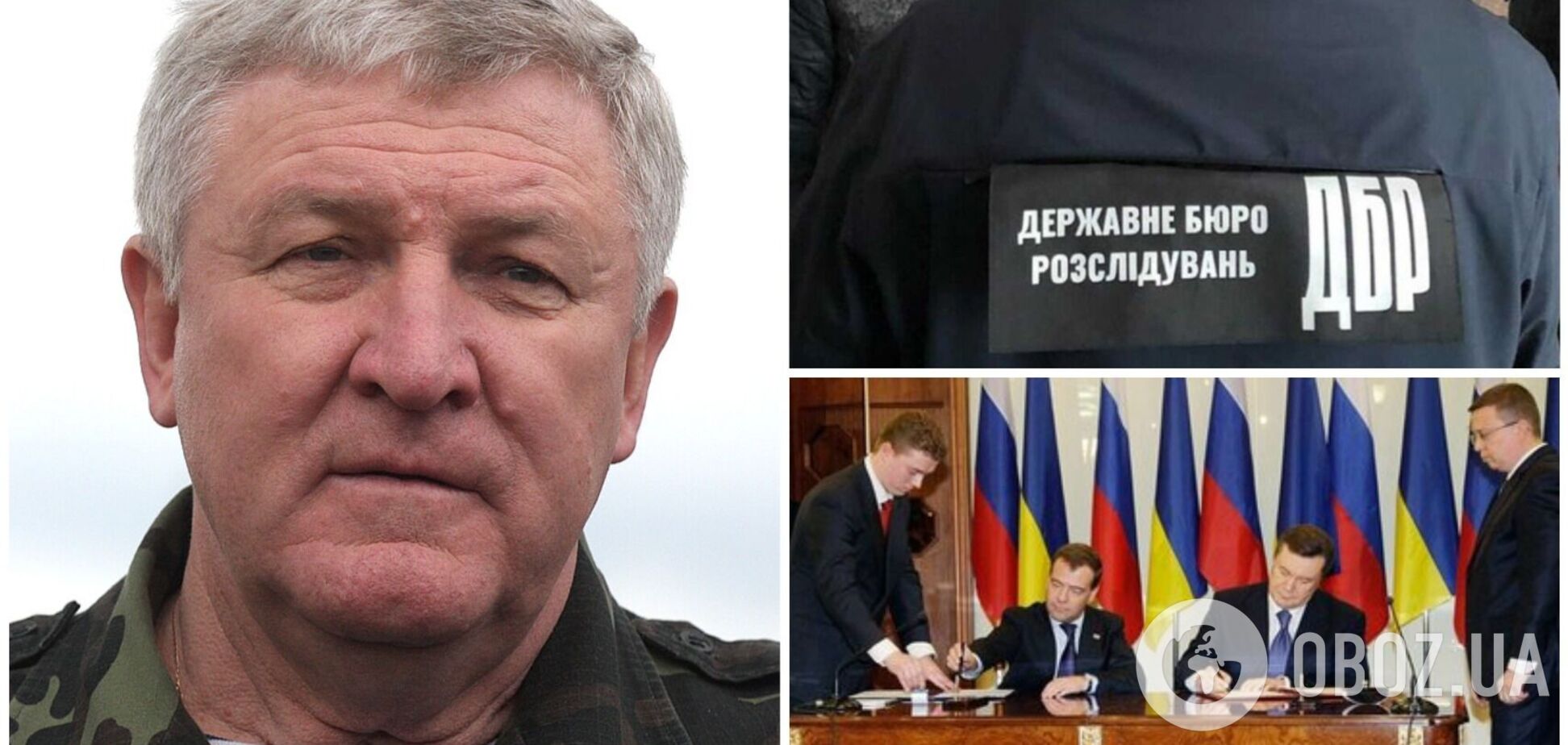 Ексміністру оборони, який погодив підписання Харківських угод, повідомили про підозру: його звинувачують у держраді 