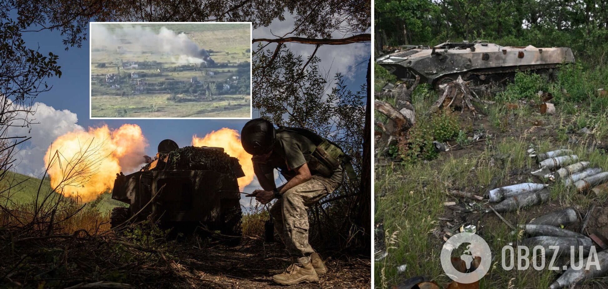 ЗСУ відбили ворожі наступи у районах 7 населених пунктів