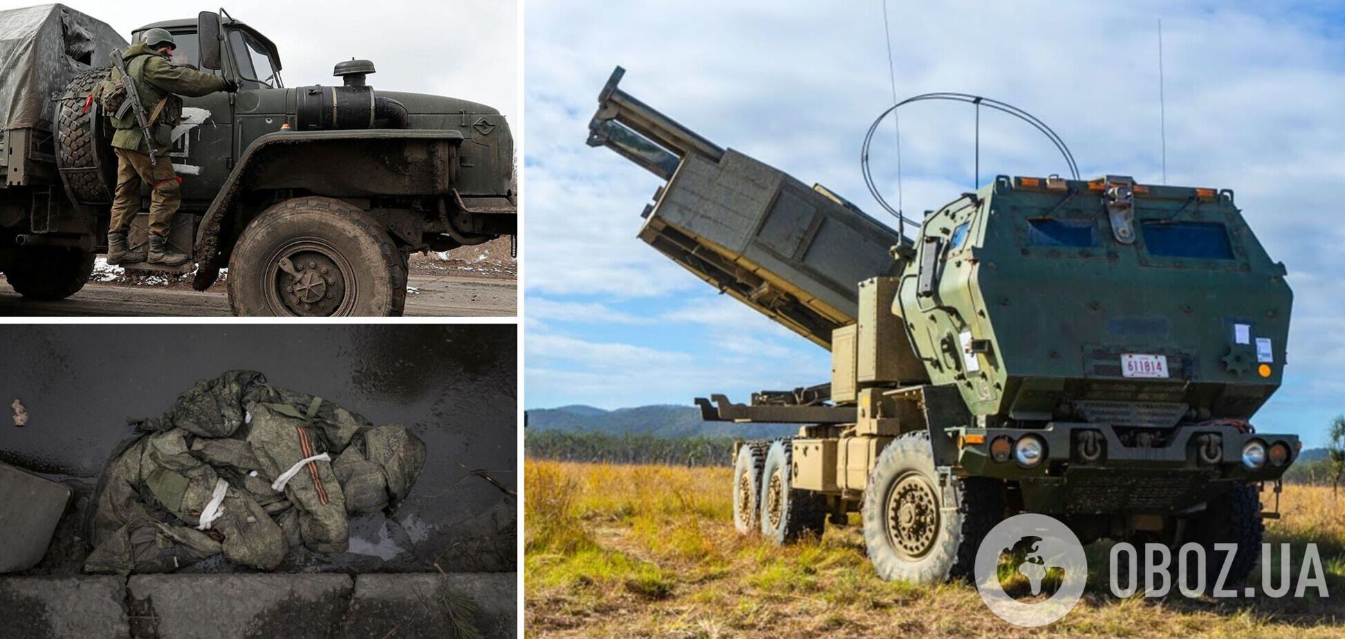 Окупанти бояться HIMARS та пересувають сили глибше в тил навіть на території РФ – Defense Express