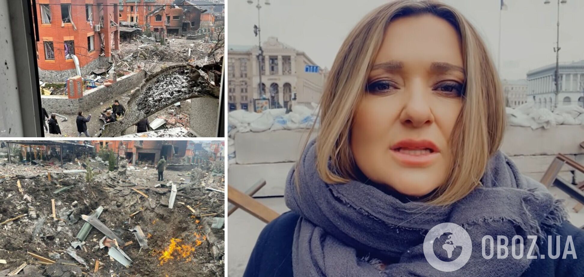'Через 3 минуты туда прилетело': Могилевская рассказала, как чуть не стала жертвой российского авиаудара