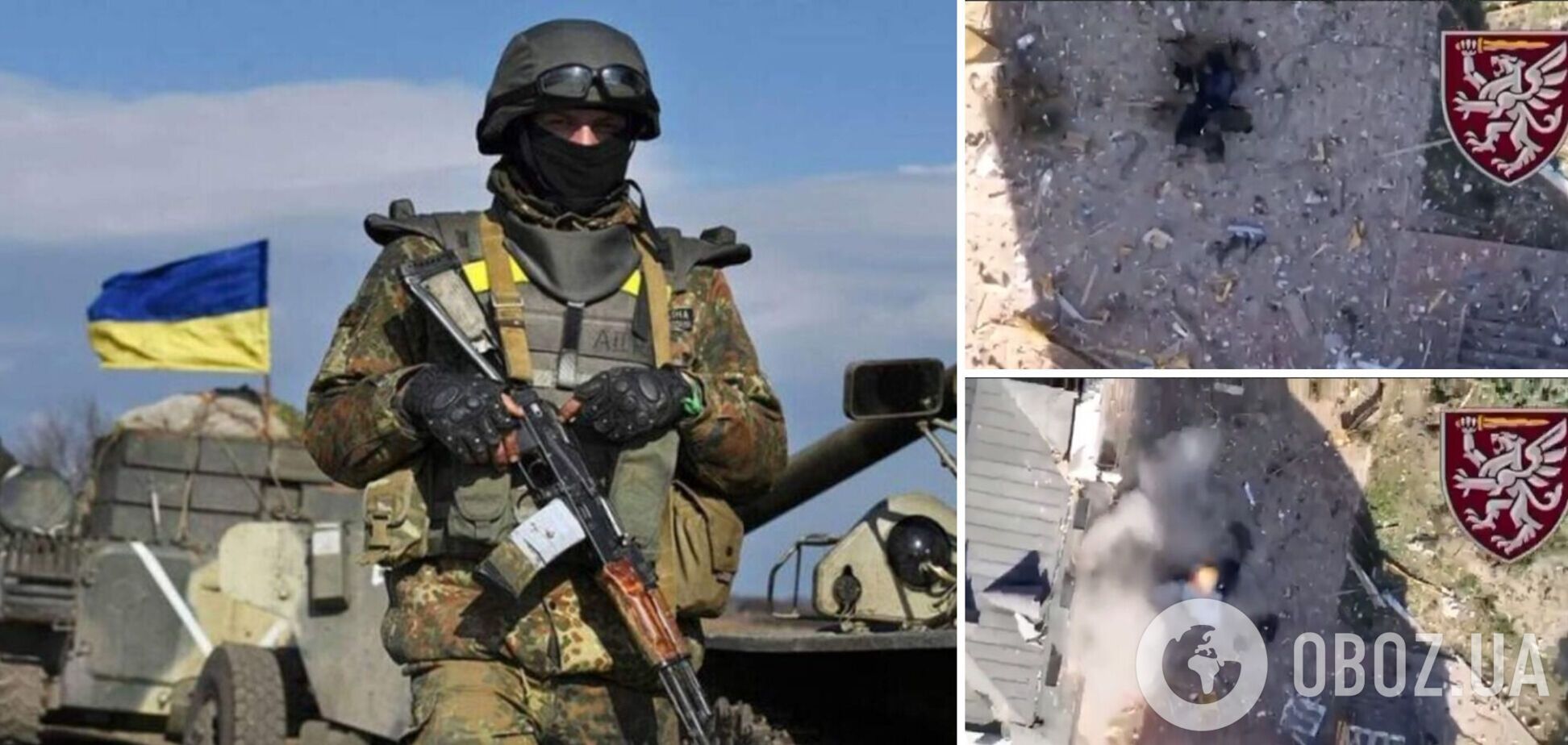 ВСУ уничтожили группу оккупантов