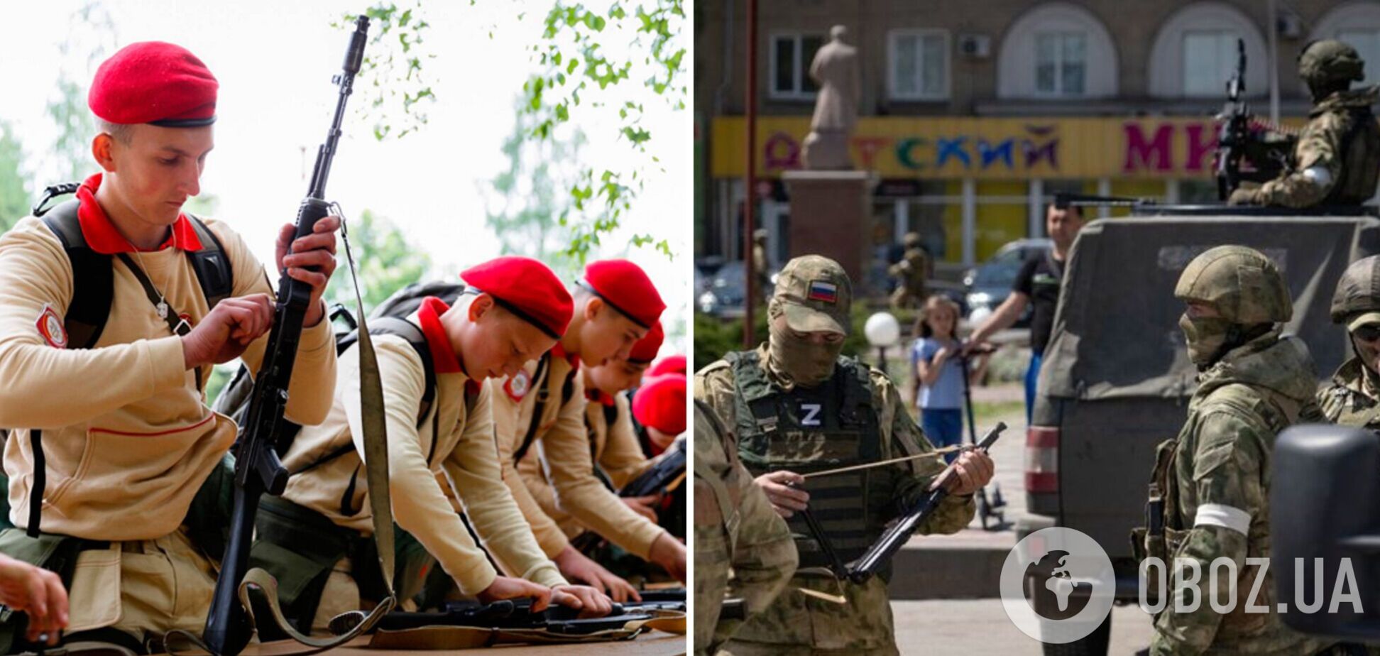 Оккупанты хотят отправить подростков с Херсонщины на 'перевоспитание' в военные училища – СМИ
