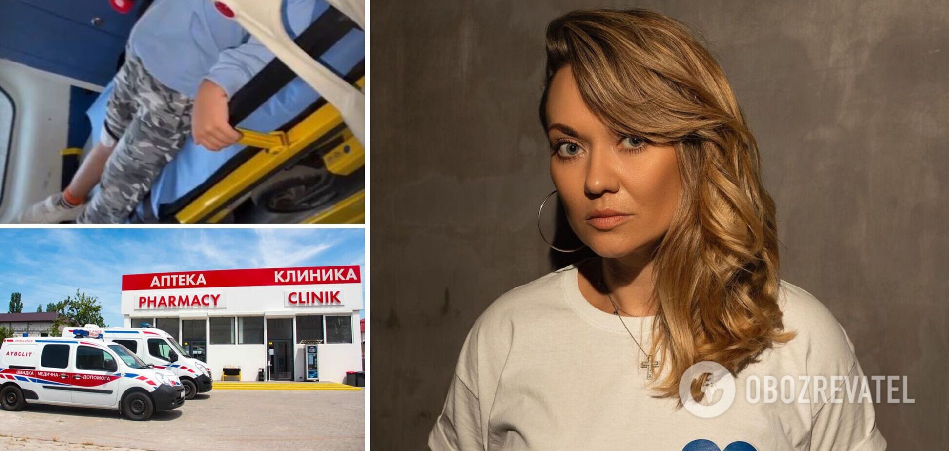 'Если сын будет плакать, зашивать не буду': актриса Анна Саливанчук пожаловалась на медицину в Буковеле и Яремче