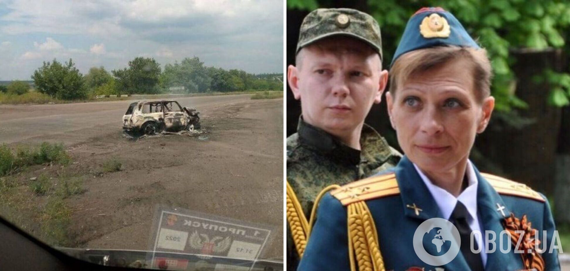 Була вбита в тилу: спливли несподівані деталі ліквідації терористки 'Корси'