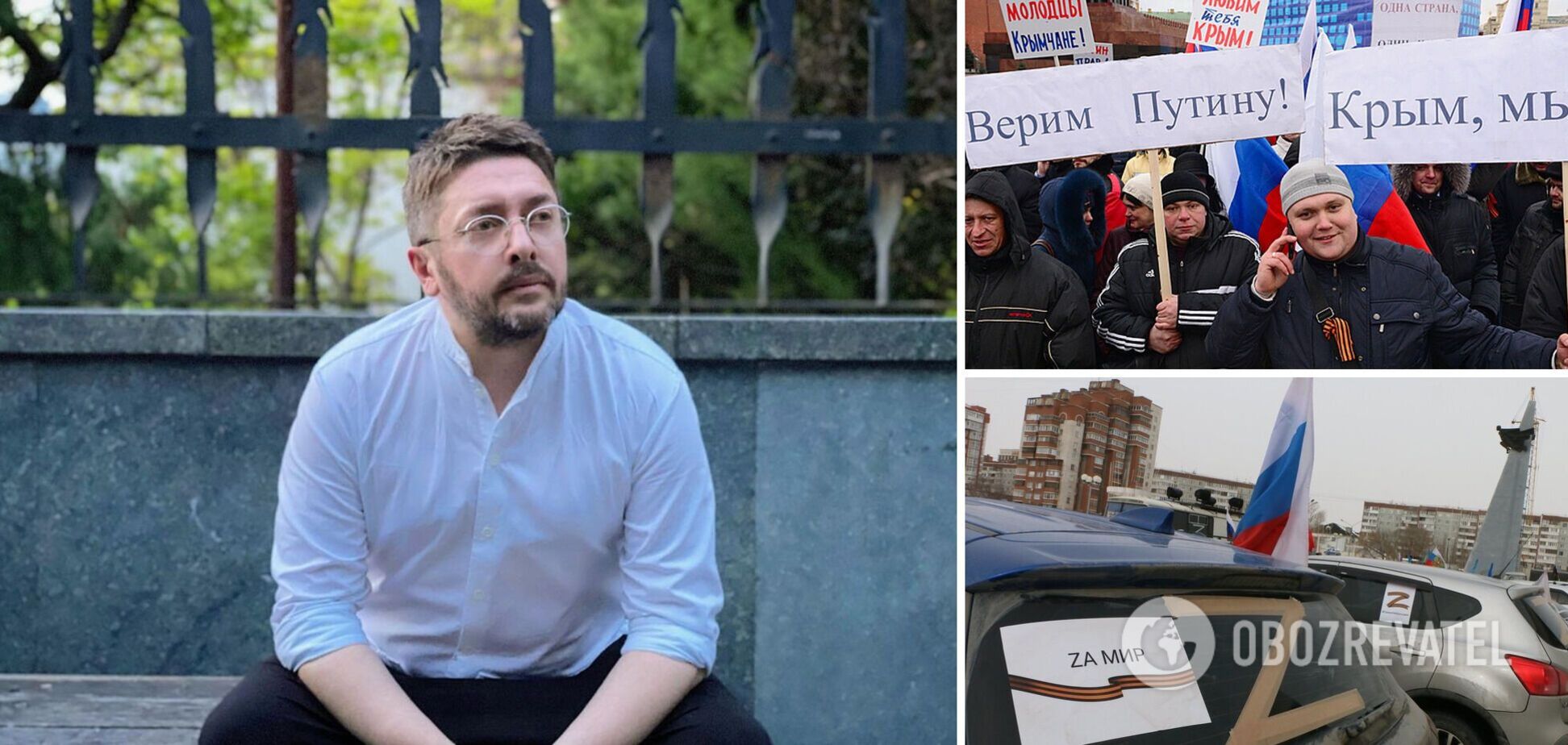 Суханов: русским надо закрыть въезд везде, пусть варятся вместе со своим Путиным в кастрюле