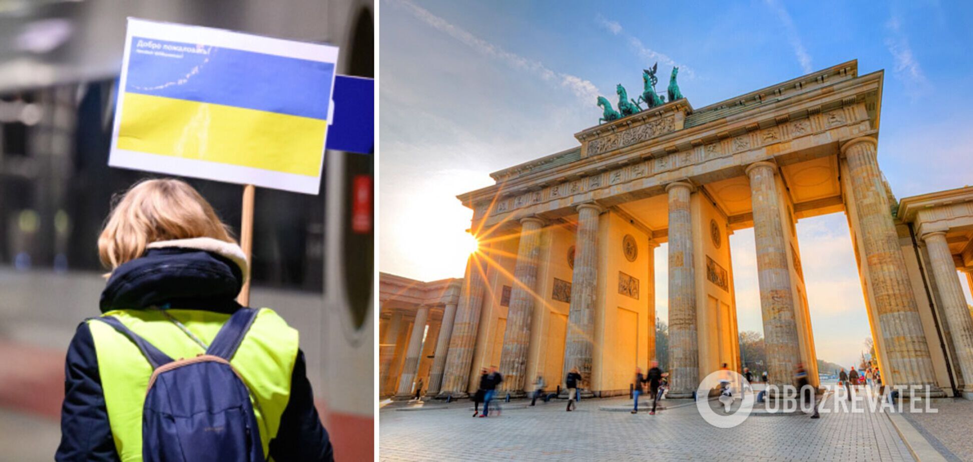 Германия вводит новые правила для украинских беженцев. Что изменится с 1 сентября