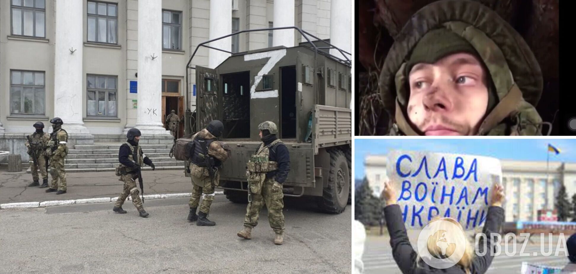 Майже щодня 'прилітає': пропагандист РФ поскаржився на тяжку ситуацію в Херсоні та спротив населення окупантам