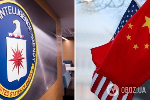 Понять Пекин и противостоять ему: в ЦРУ заявили об изменении приоритета разведки