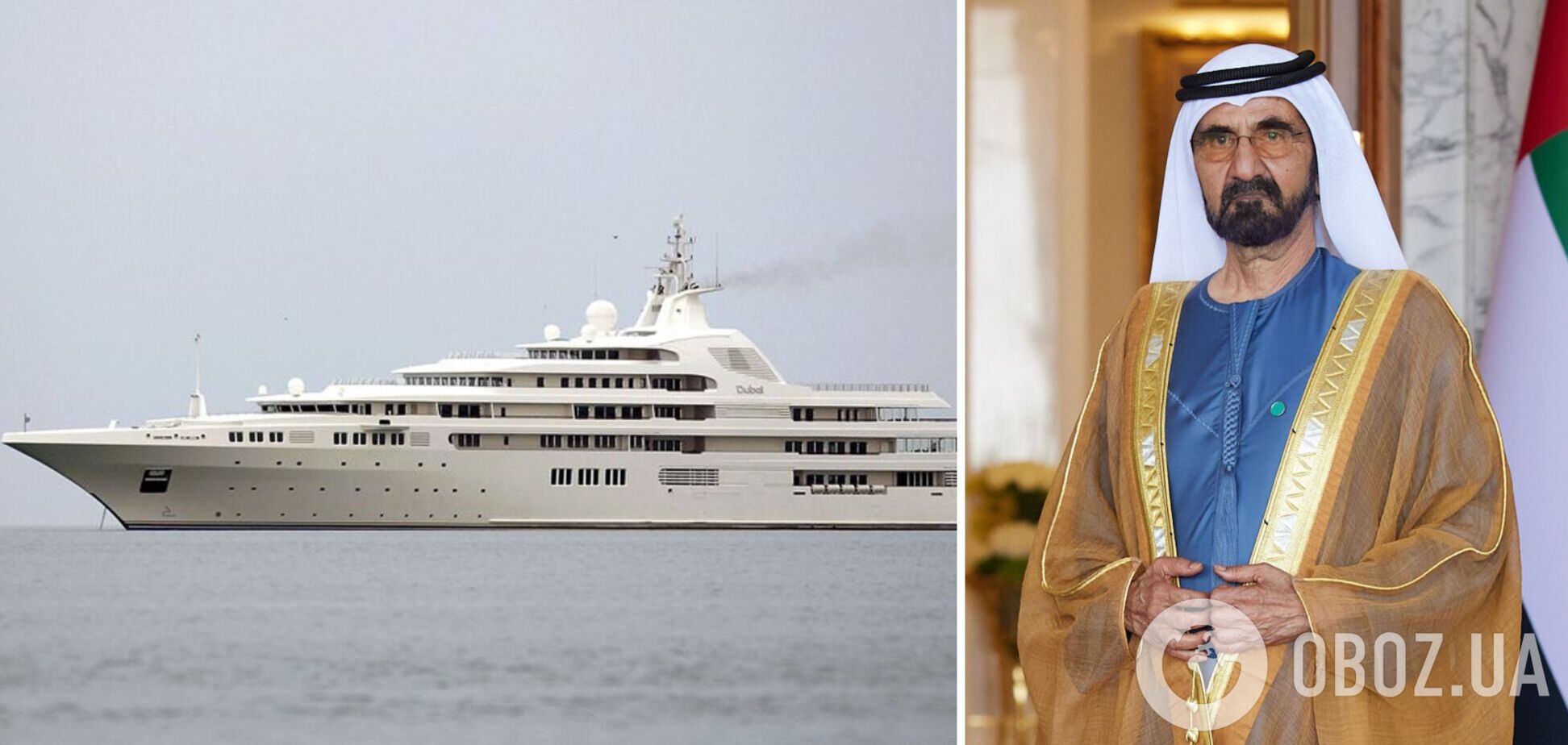 Який вигляд має яхта правителя Дубая за $365 мільйонів: власний нічний клуб, кінотеатр і гараж для підводних човнів. Фото