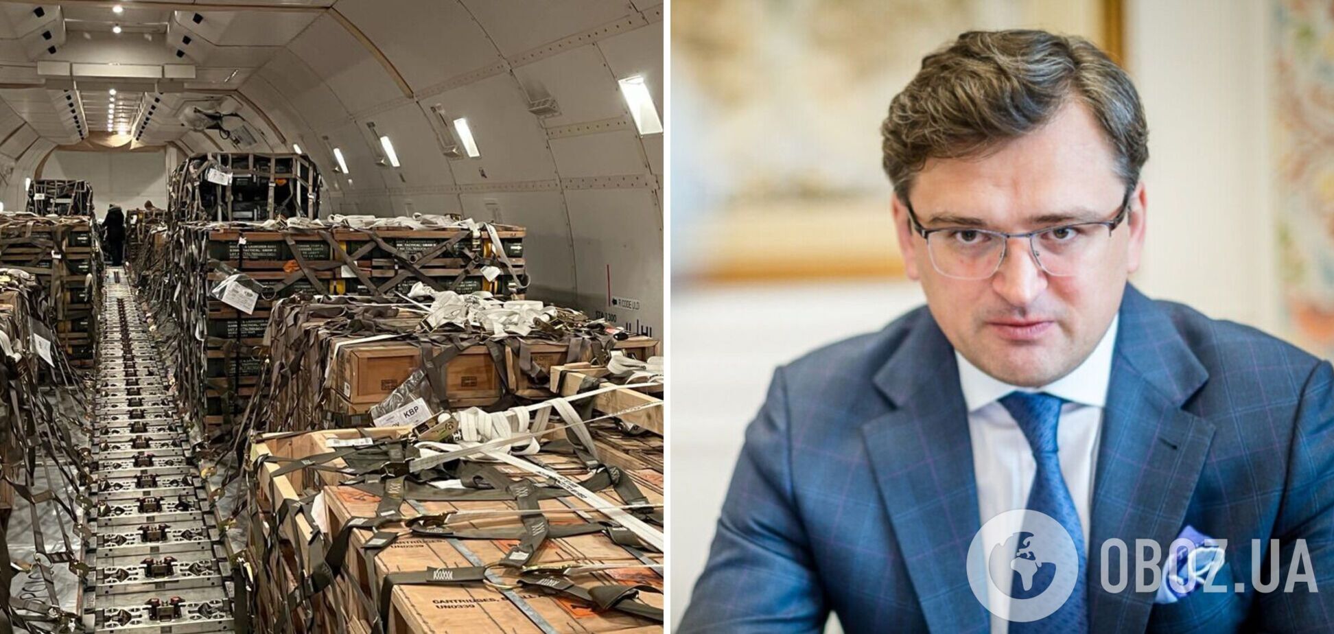 Американський телеканал CBS видалив фільм про 'контрабанду зброї' в Україні, в МЗС закликали провести розслідування