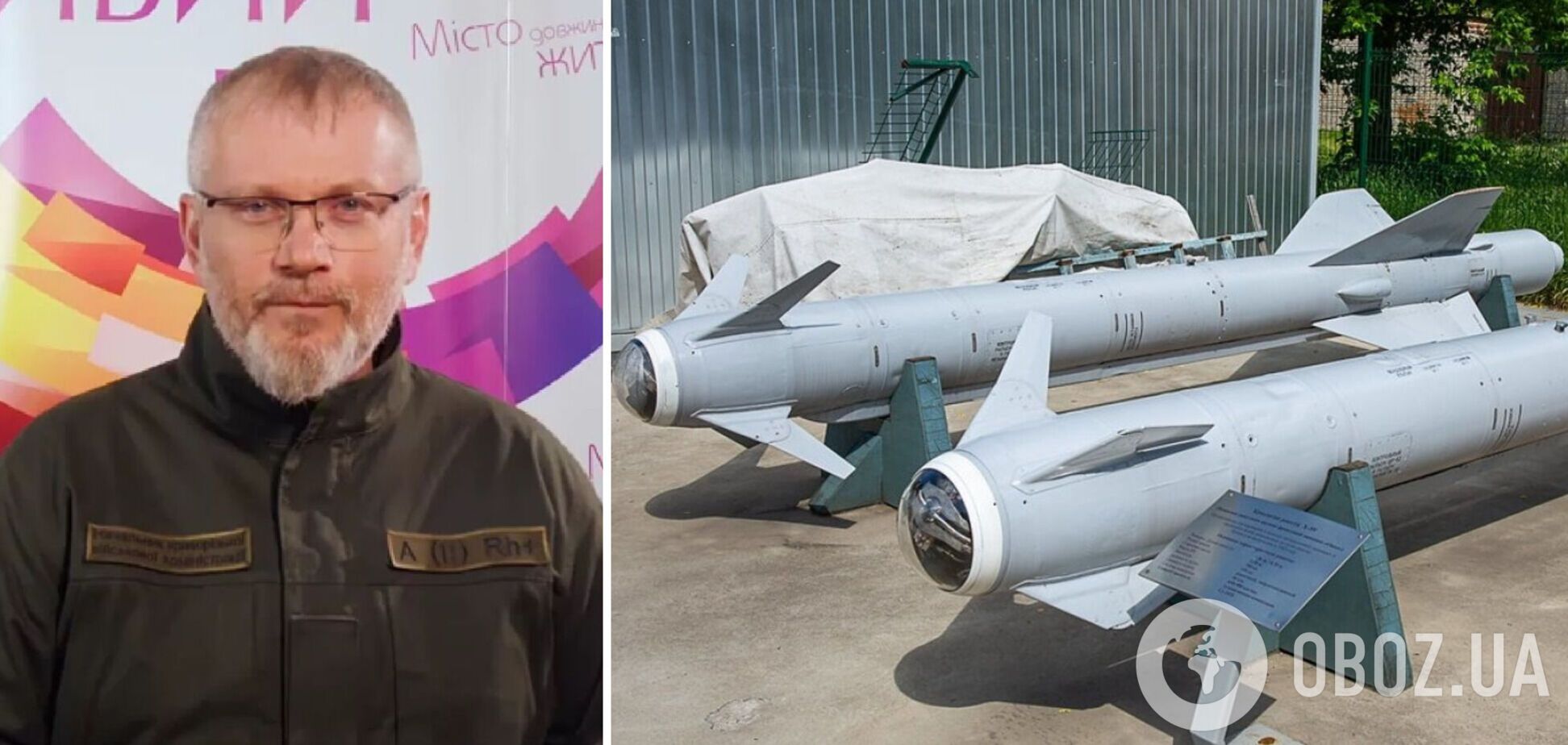 Вілкул розповів про ракетний удар по Дніпропетровщині