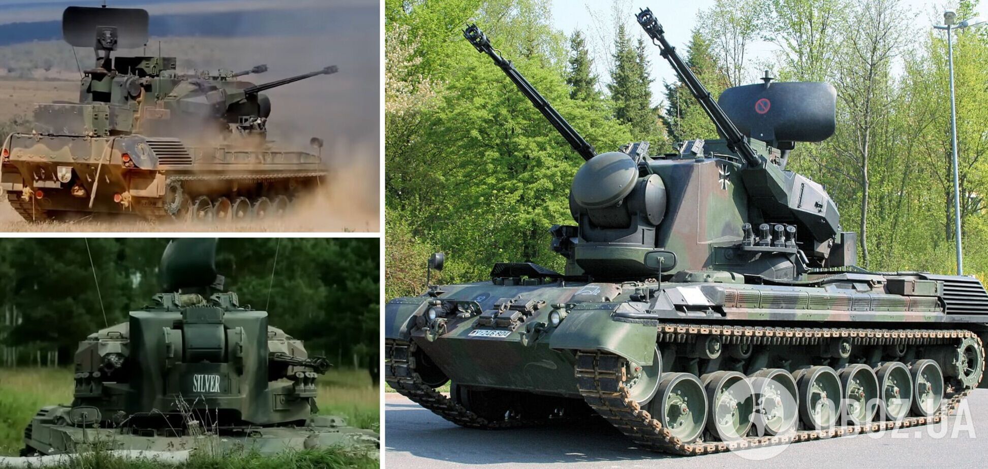 Поражают цели на расстоянии до 4 км: в ВСУ рассказали о САУ Gepard, которые Украина получила от Германии