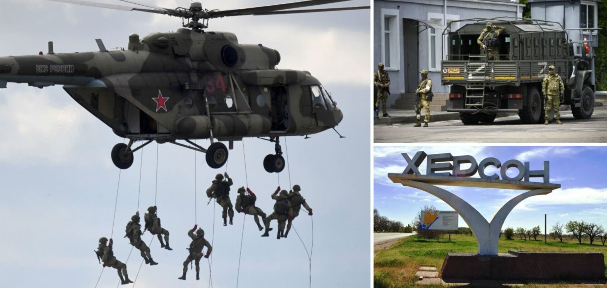 РФ стягивает войска на юг Украины, однако ситуация под полным огневым контролем сил обороны – ОК 'Юг'
