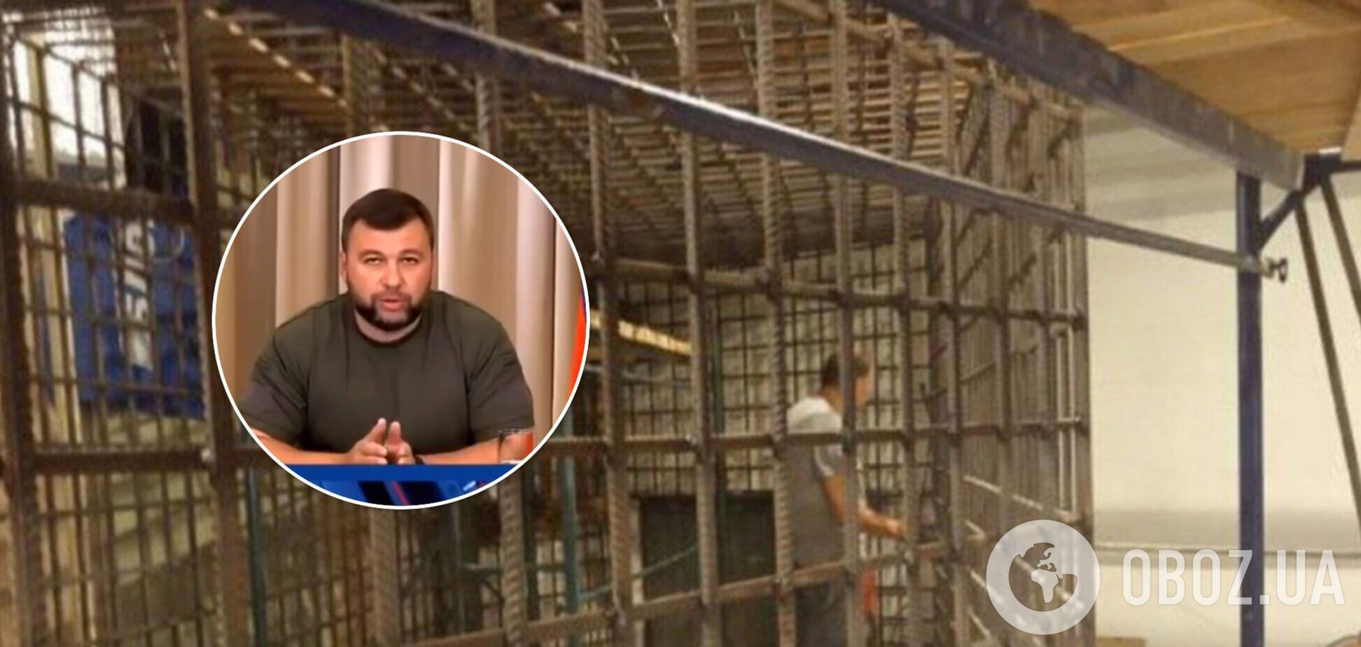 Ватажок 'ДНР' Пушилін підтвердив, що в Маріуполі готують 'судилище' над українськими військовополоненими. Відео