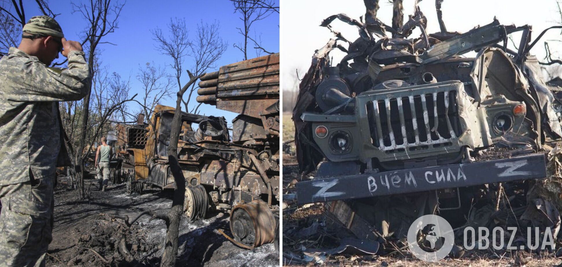 Уничтоженная техника напоминает о боях: в сети показали видео из освобожденной от врага Мазановки Донецкой области