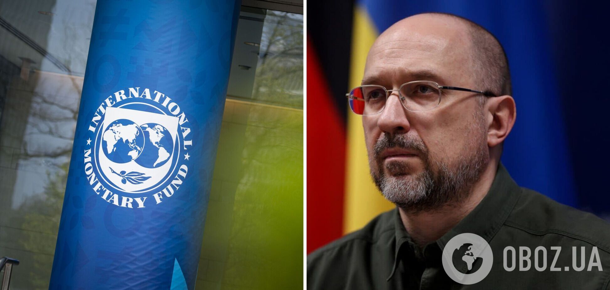 Украина обратилась к МВФ за новой программой