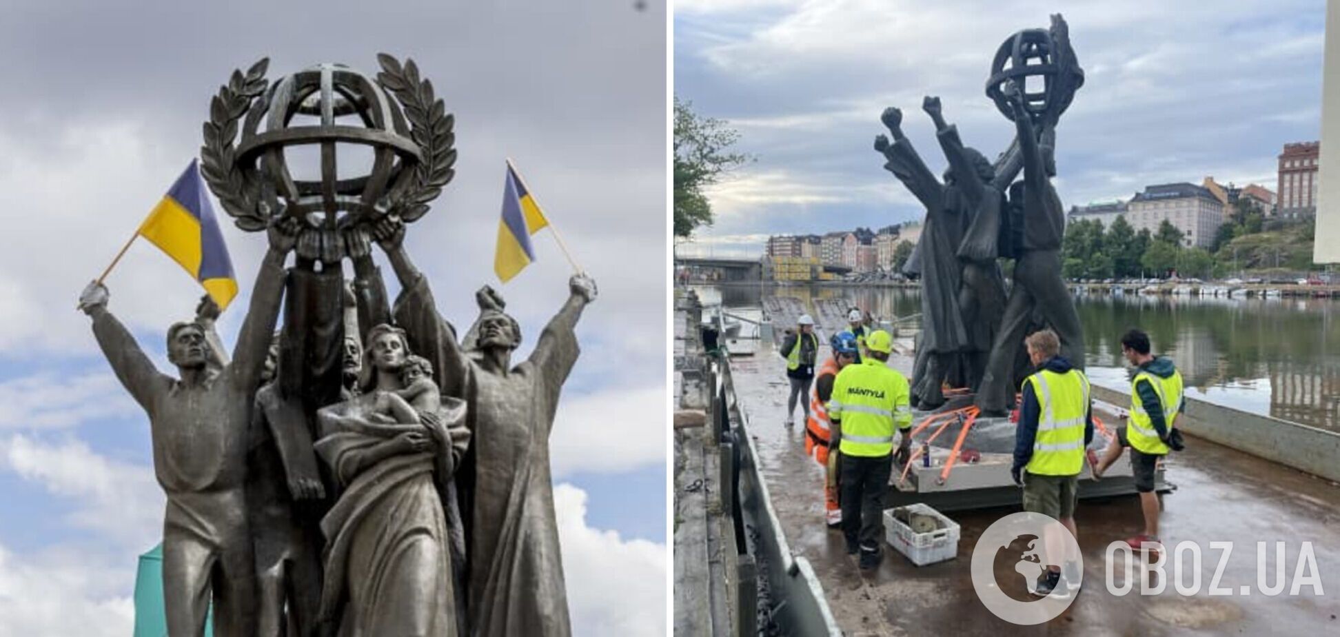 У Гельсінкі демонтували пам'ятник 'Мир у всьому світі', подарований Фінляндії СРСР. Фото і відео 