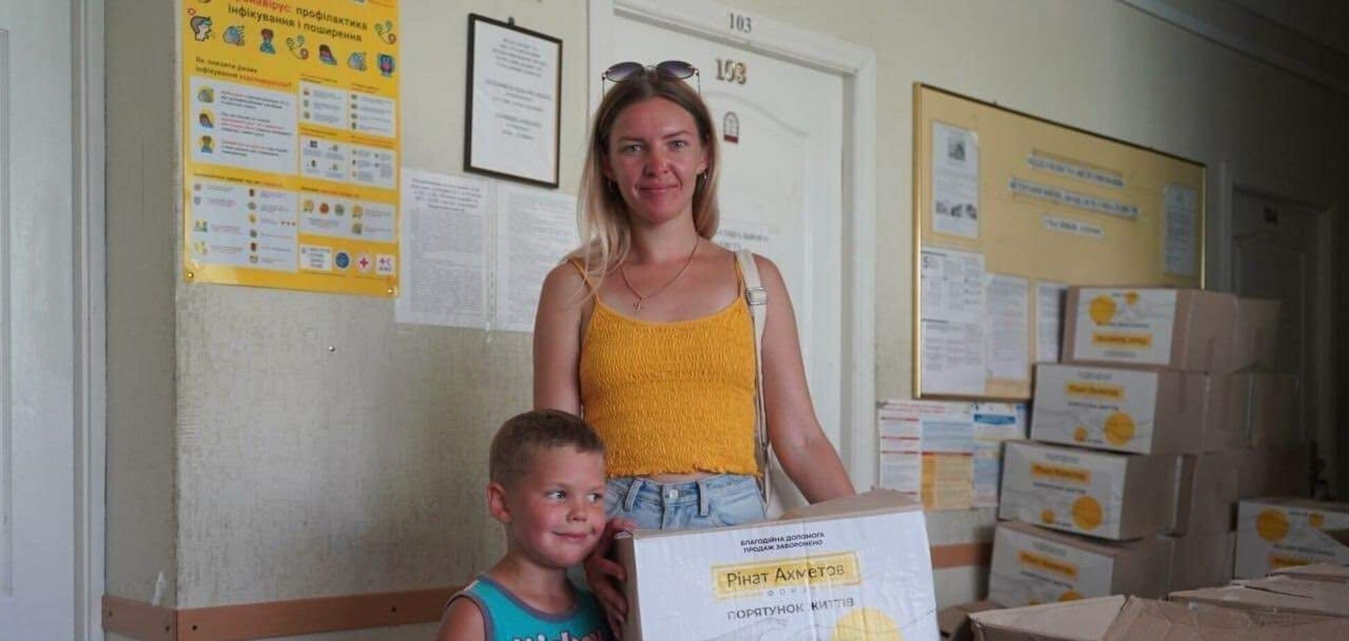 'Помощь очень важна': переселенка из Херсона рассказала Фонду Рината Ахметова о жизни в оккупации и переезде в столицу