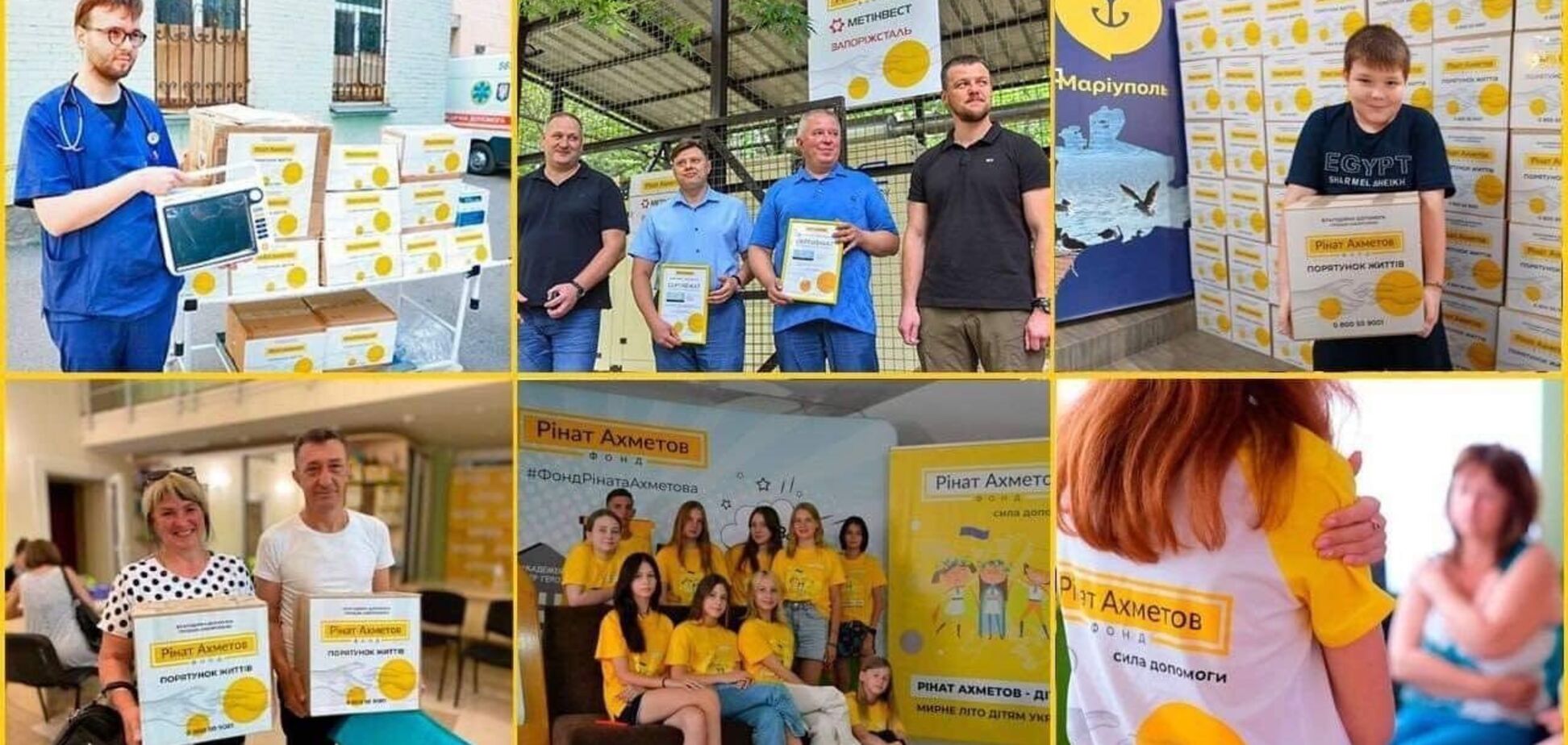 Помощь Рината Ахметова охватила более 12 миллионов жителей Украины