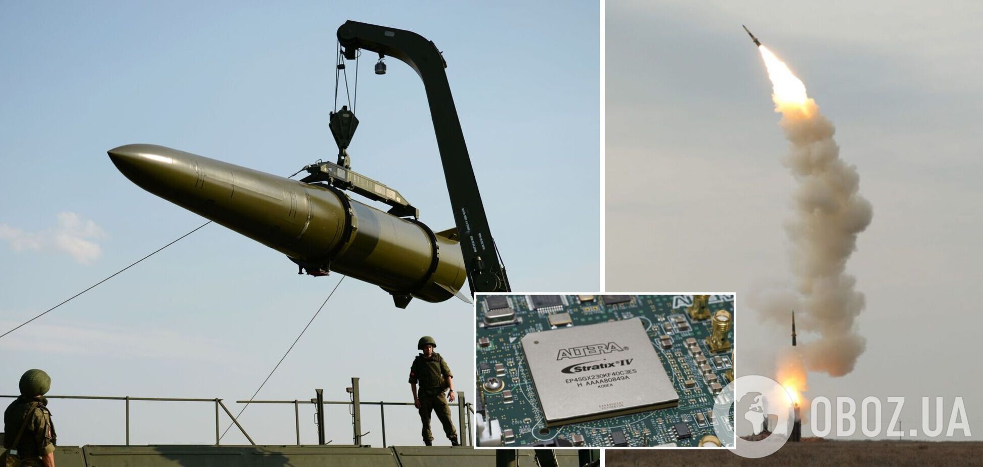 РФ обходить санкції, щоб виробляти зброю