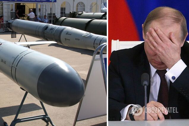 Россия потратила 26 млн долларов на пуск ракет по Украине утром 8 августа