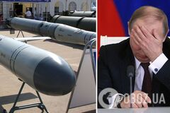 Россия потратила 26 млн долларов на пуск ракет по Украине утром 8 августа