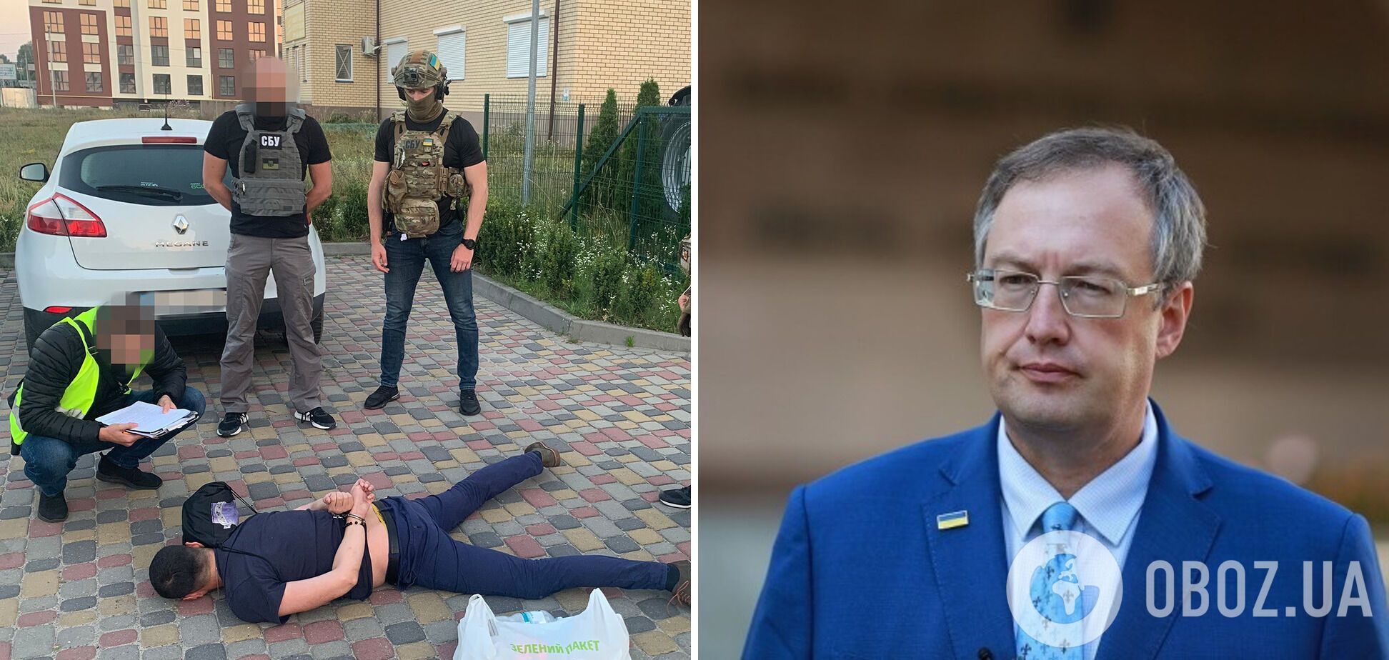 Затримані СБУ російські кілери планували вбивство Антона Геращенка 