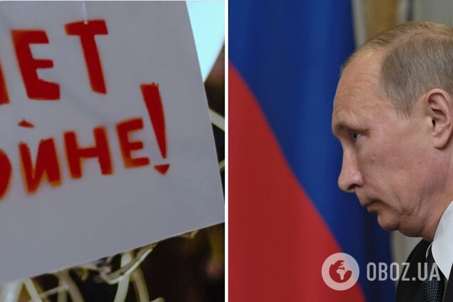 65% росіян підтримують підписання мирного договору з Україною – опитування