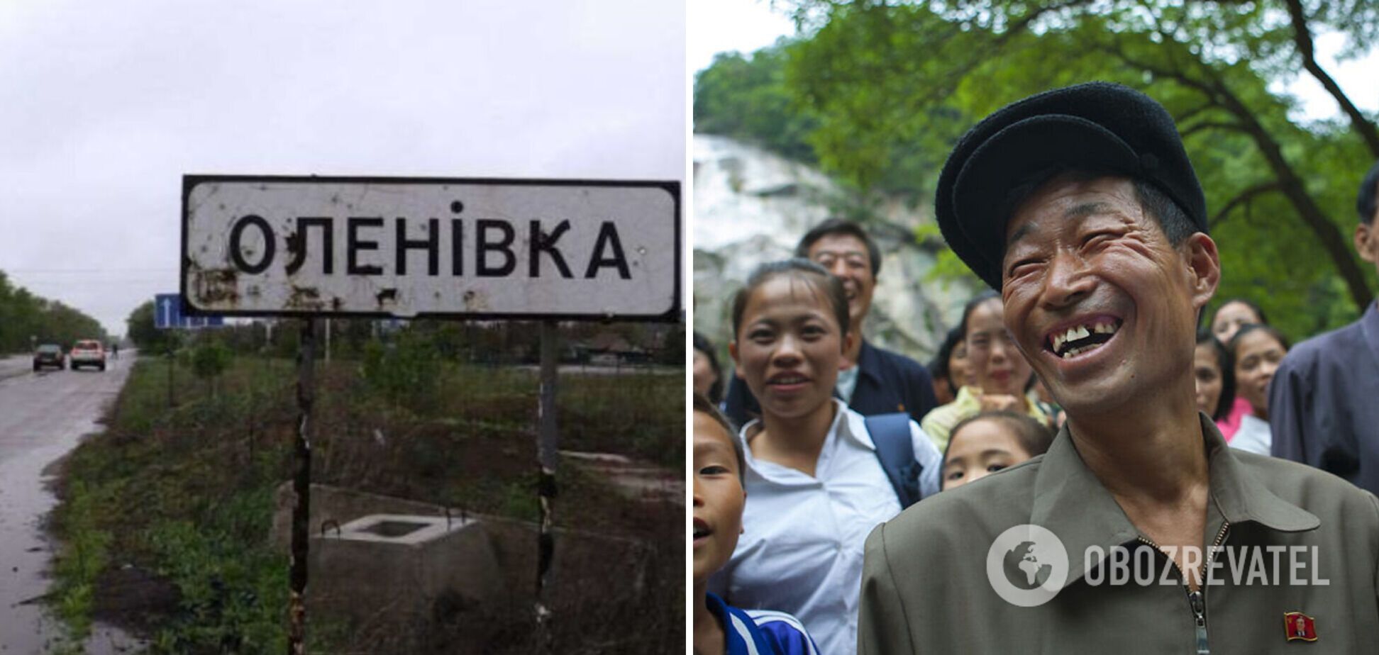 Оккупанты привезли на место теракта в Еленовке 'международных экспертов' — из Никарагуа и КНДР. Фото