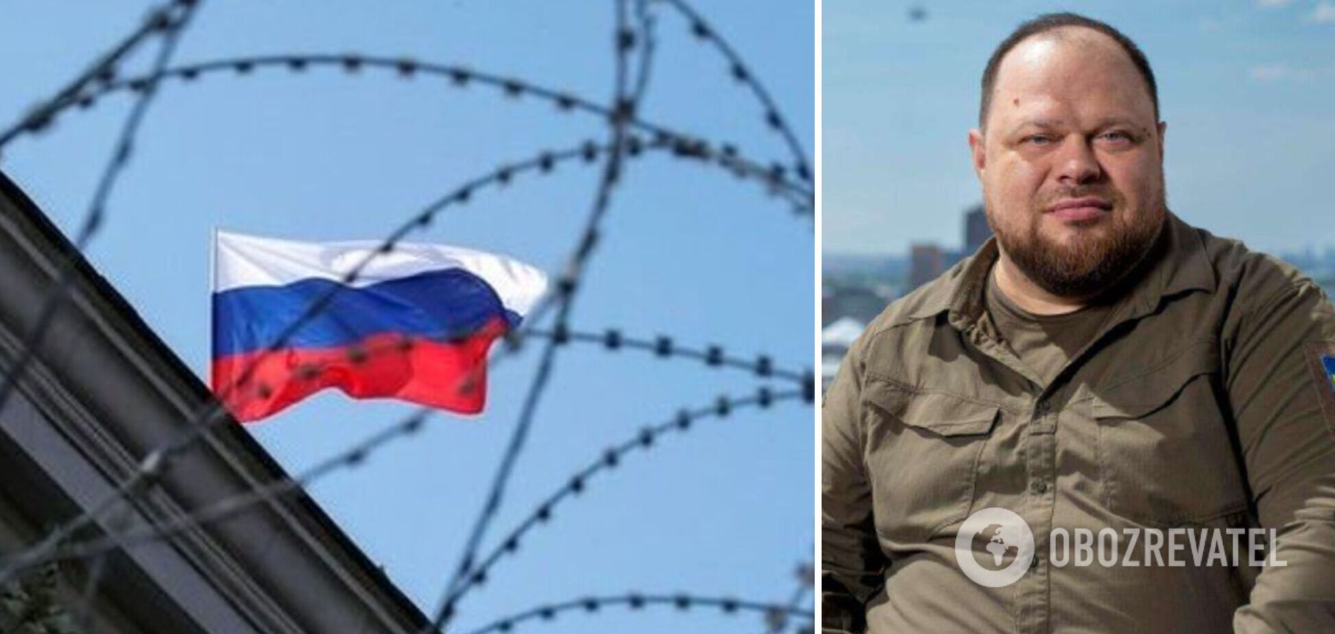 'Тепер тільки чарівні краєвиди Мухосранська та схід сонця у Зажопинську': Стефанчук про рішення ЄС припинити видачу турвіз росіянам