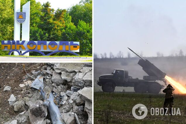 Войска РФ ударили по Никополю из 'Градов', повреждены жилые дома. Фото