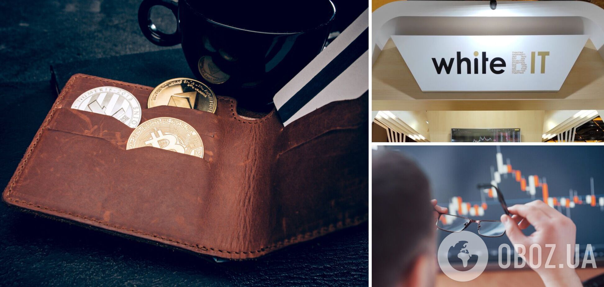 Популярна криптобіржа створила власну віртуальну валюту