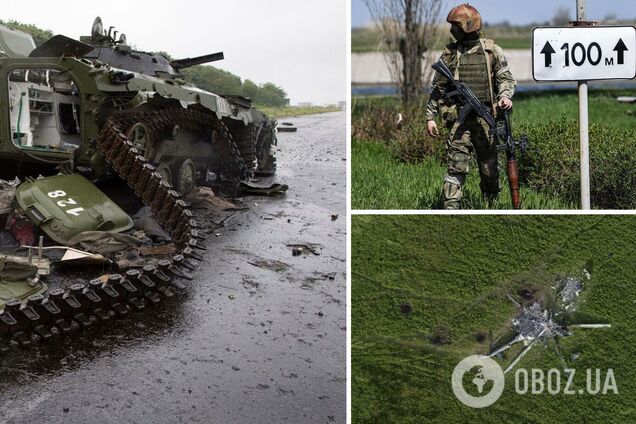 ВСУ ликвидировали за сутки 300 оккупантов и уничтожили вражеский вертолет: данные Генштаба