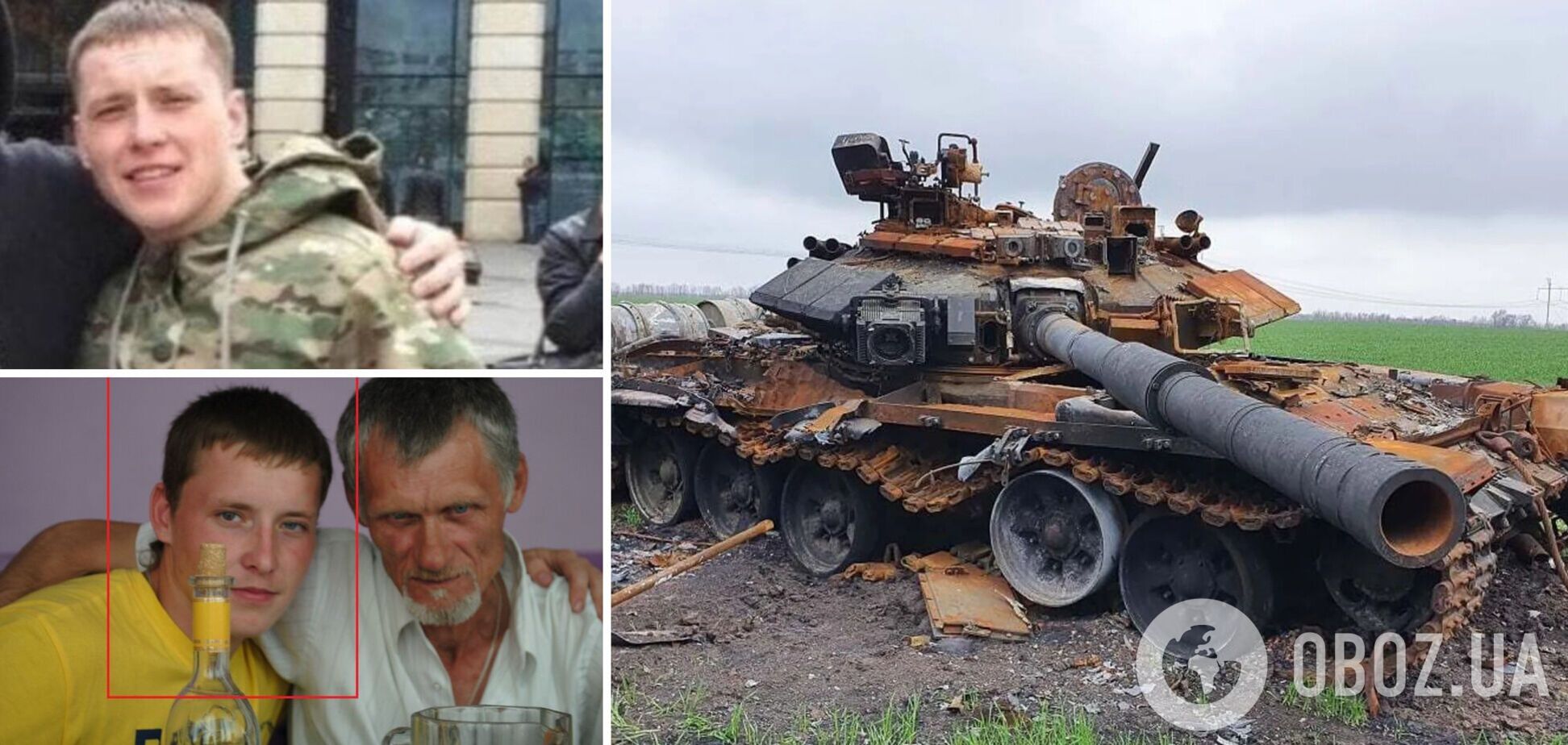 В Украине ликвидировали оккупанта из Мурманска, который 'пропагандировал' трезвый образ жизни, но сам любил выпить. Фото