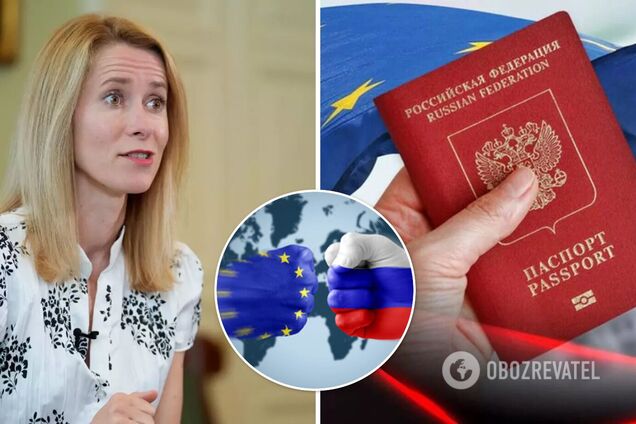 Прем’єрка Естонії закликала зупинити видачу туристичних віз росіянам на поїздки до ЄС
