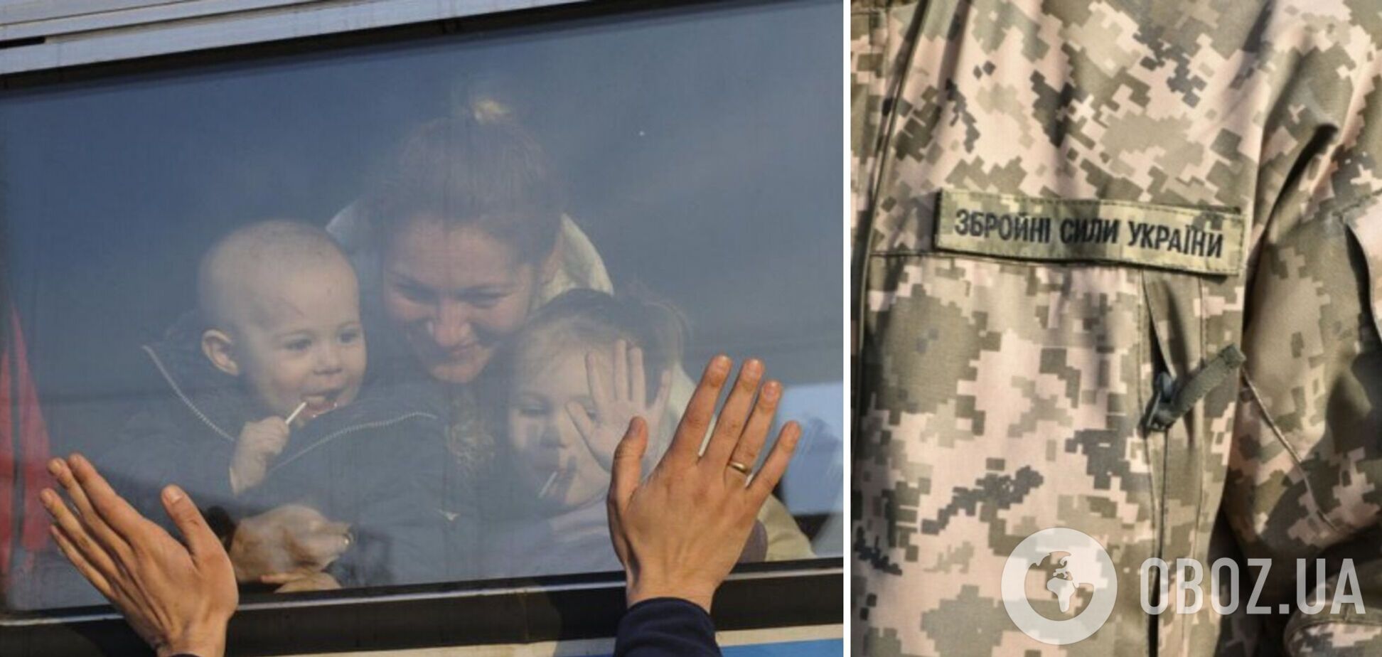 Украинские воины поделились трогательным видео для своих семей