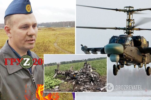 Як ЗСУ збили найкращого пілота гелікоптера Ка-52 Клещенка: Бутусов розповів про передачу останків Росії. Відео