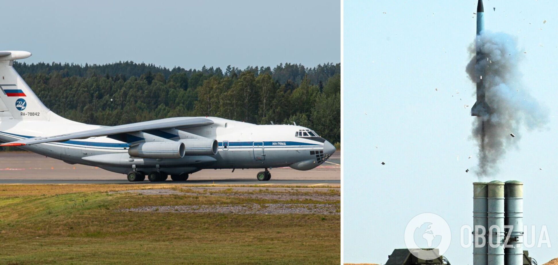 В Гомель снова прилетел российский Ил-76: мог привезти ракеты для С-300