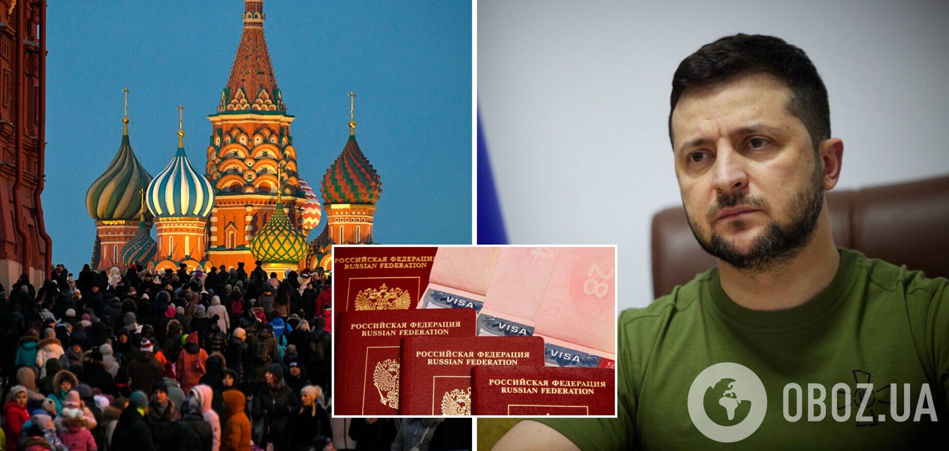 Зеленский призвал Запад закрыть границы даже для 'хороших россиян': это единственный способ повлиять на Путина