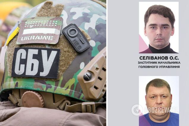 СБУ ідентифікувала всіх колаборантів, які вступили до лав окупаційного 'МВД РФ' на Запоріжжі. Фото